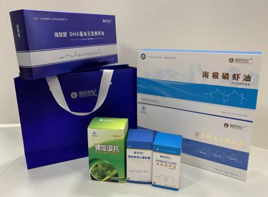 宝兴包装盒定制